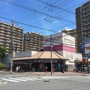 グルメシティ(スーパー)まで480m ｃｌｅａｒ植松
