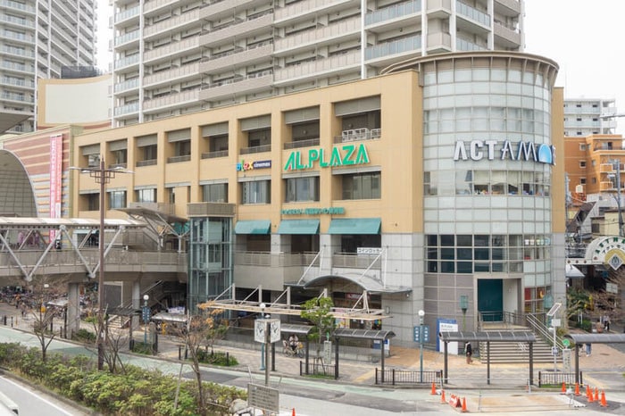 アルプラザ高槻(スーパー)まで1500m 高槻ガーデンヒルズ