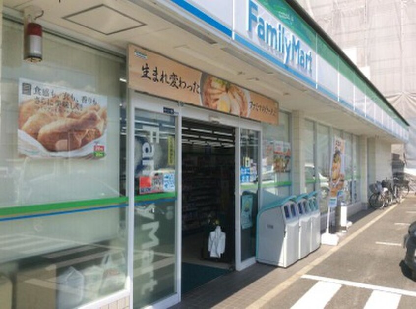 ファミリーマート東大阪西堤店(コンビニ)まで232m ラモーナ西堤