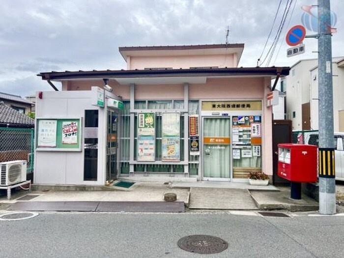 東大阪西堤郵便局(郵便局)まで232m ラモーナ西堤