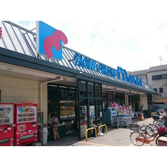 万代(スーパー)まで580m ALEGRIA鶴見区今津