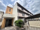 ハイレスト白鳳の外観