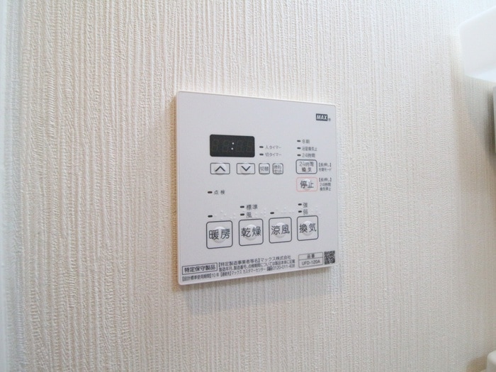 内観写真 住吉ヴィラ