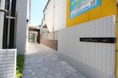 エントランス部分 GrandPaseo south