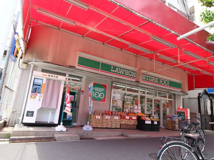 100円ローソン(コンビニ)まで500m 石屋川サンシャイン