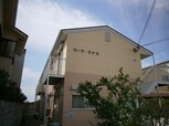 カーサ・タナカ