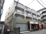 双葉マンション
