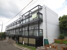 弘竹ホワイトハウスの外観