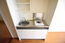 キッチン ウイング本山Ⅱ