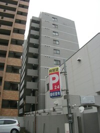 フォルム五条通り(206)
