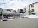 ローソン 尼崎立花町一丁目店(コンビニ)まで350m ヒルズ 立花