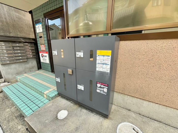 外観写真 グロリアハイツ