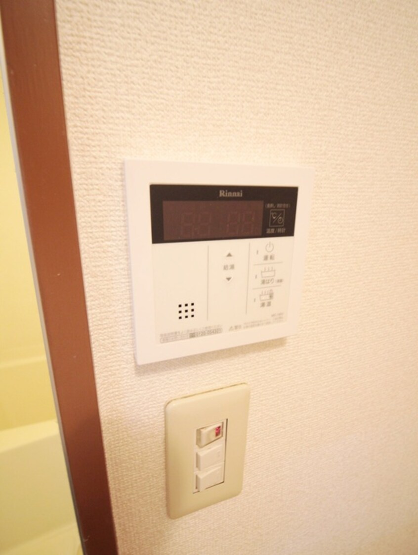 内観写真 グロリアハイツ