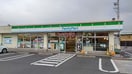 ファミリーマート西の庄店(コンビニ)まで241m ベルビュー