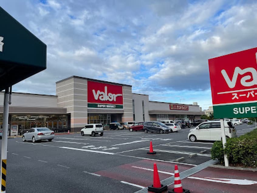 サンドラッグ大津店(ドラッグストア)まで450m ベルビュー