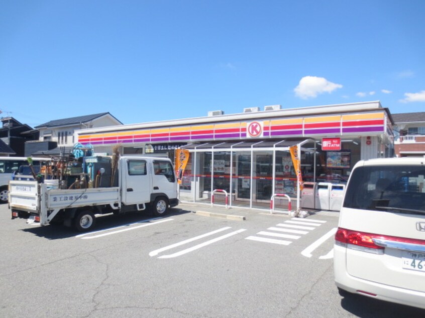 サークルK(コンビニ)まで800m サンシティ今寺