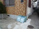 建物設備 芳和荘マンション