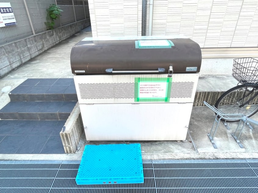 建物設備 Cherry Maison 夙川