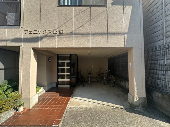 エントランス部分 フェニックス正雀