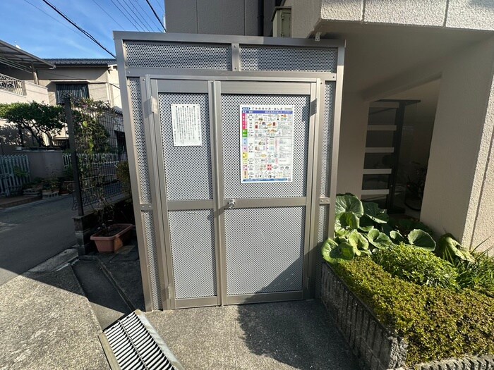 建物設備 フェニックス正雀