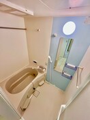 バス／シャワールーム等 ソレイユ貝塚