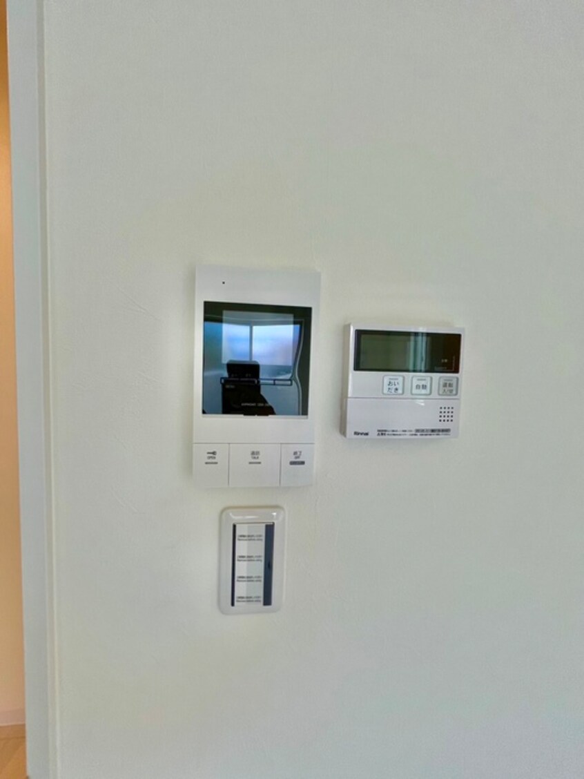 内観写真 ソレイユ貝塚