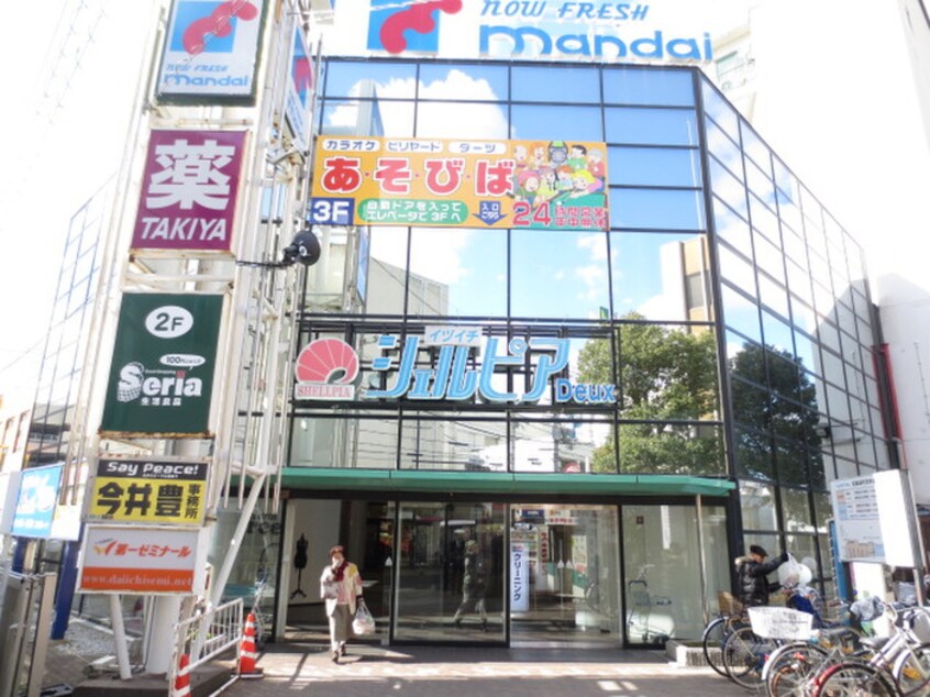 シェルピア(ショッピングセンター/アウトレットモール)まで394m ソレイユ貝塚