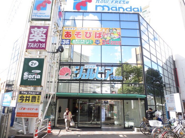 シェルピア(ショッピングセンター/アウトレットモール)まで394m ソレイユ貝塚