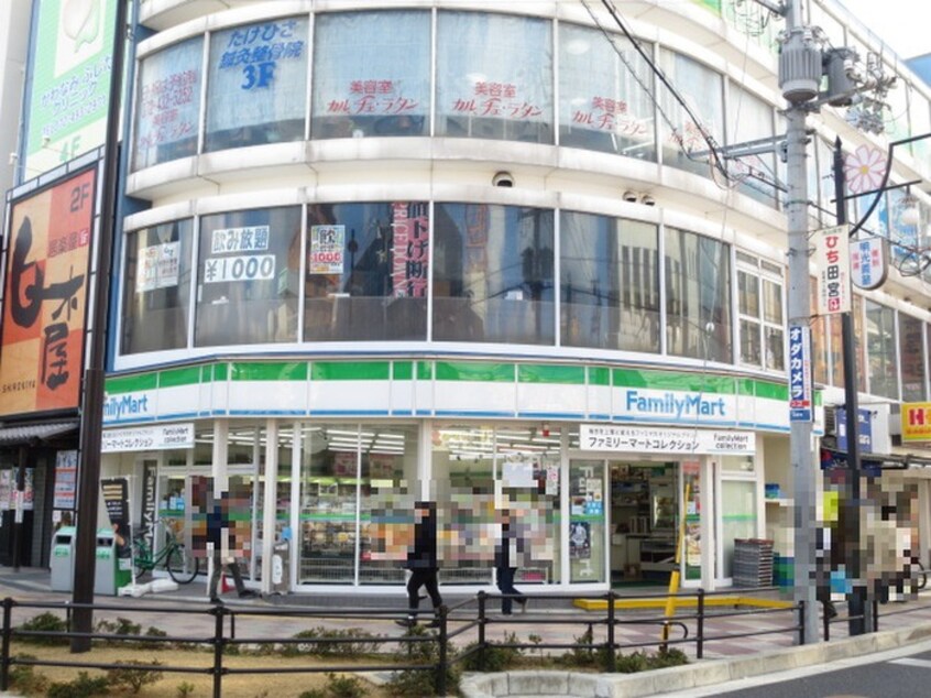 ファミリーマート(コンビニ)まで472m ソレイユ貝塚