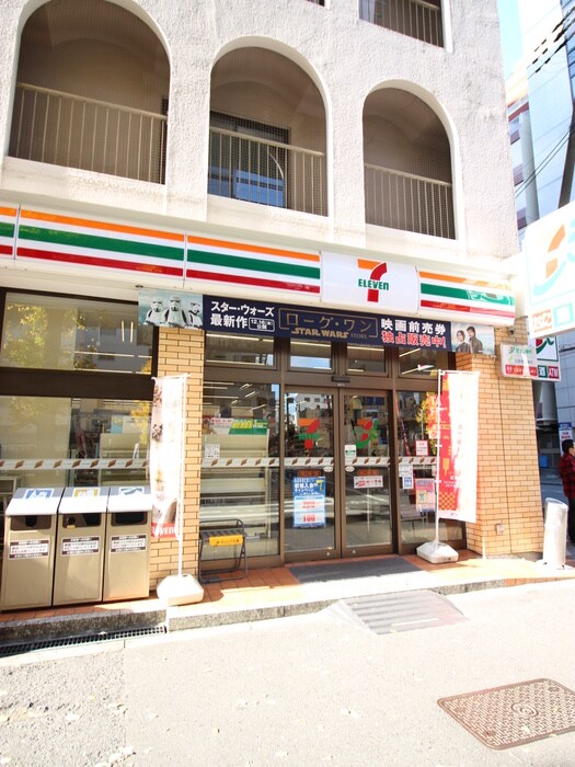 コンビニ(コンビニ)まで21m アウトバーンＧＫ