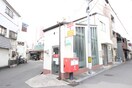 東大阪足代郵便局(銀行)まで488m メゾンイサム