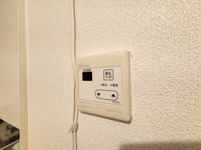 内観写真 ポプルスＯＮＥ