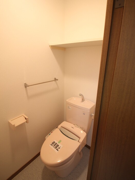 トイレ ノルデンタワ-新大阪ｱﾈッｸｽＢ