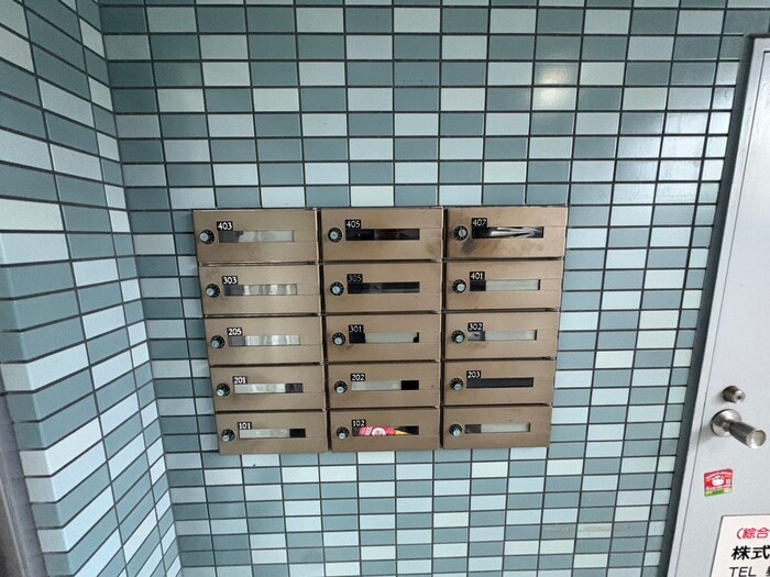 建物設備 アス－ル神戸