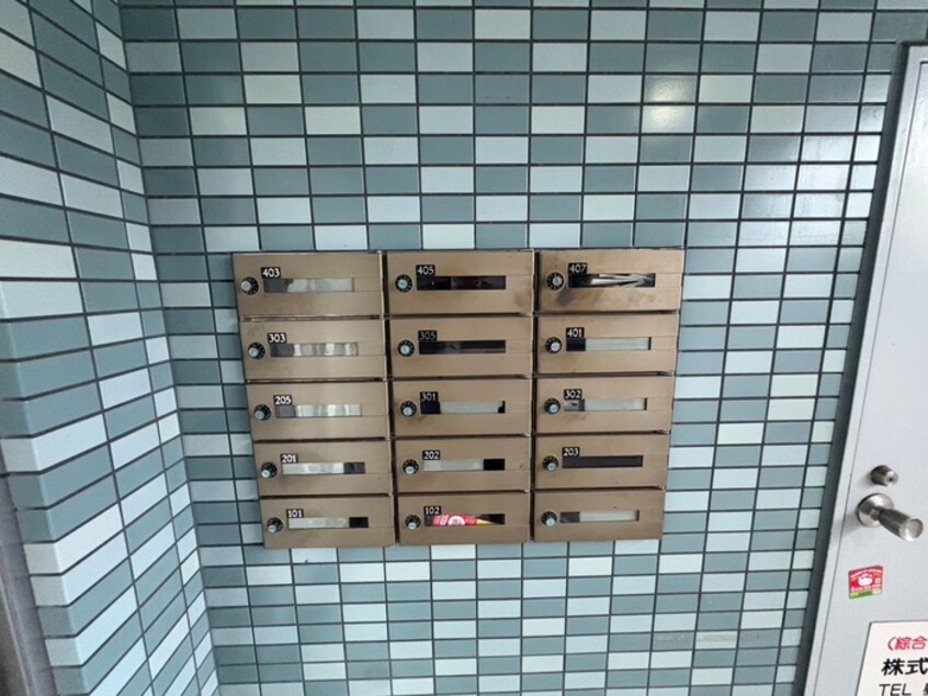 建物設備 アス－ル神戸