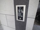 建物設備 アス－ル神戸