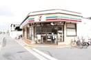 セブンイレブン京都烏丸十条店(コンビニ)まで400m メゾンブランシュ