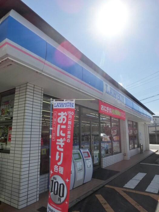 ローソン苗代町店(コンビニ)まで200m メゾンブランシュ