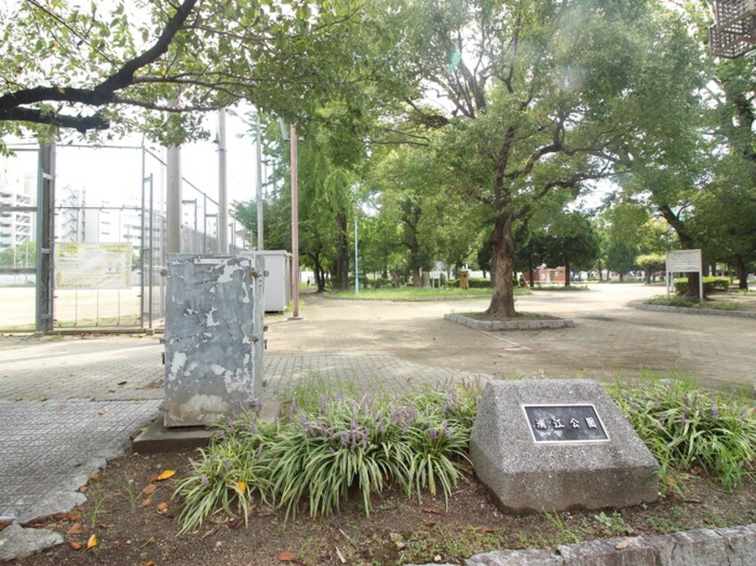 浦江公園(公園)まで233m ＩＦ西梅田