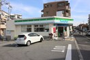 ファミリーマート 豊中若竹町店(コンビニ)まで500m ハイツ第三寺新