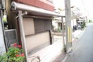 駐輪場 三和町2丁目戸建