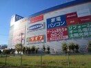 エディオン(電気量販店/ホームセンター)まで150m 三和町2丁目戸建