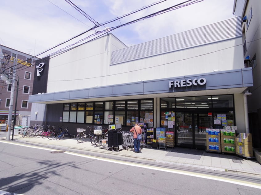 フレスコ(スーパー)まで700m ラ・コリーヌⅡ