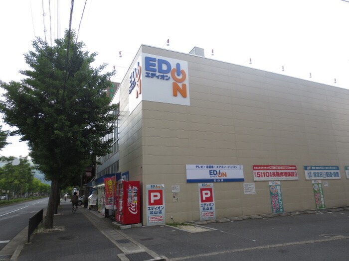 ＥＤＩＯＮ(電気量販店/ホームセンター)まで600m ロフティ松ヶ崎