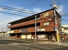 サングリ－ン衣笠の外観