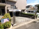 駐車場 六甲秋桜