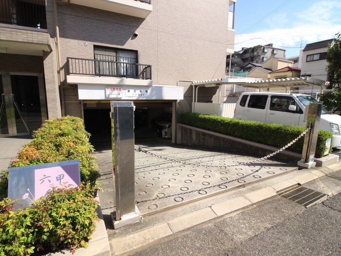 駐車場 六甲秋桜