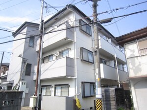 原町ハイツ
