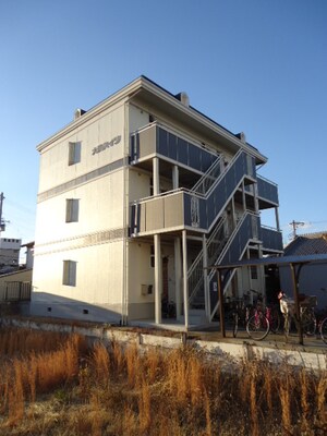 大西ハイツ