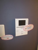 内観写真 ふぁみ－るＹｏｔｓｕｙａ